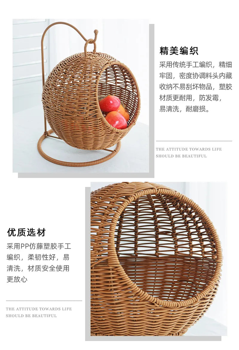 đŸ Rattan Hanging Basket